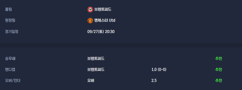 f88257f4635c5c12c85e0ca6b4a2888f_1758853278_0142.png f88257f4635c5c12c85e0ca6b4a2888f_1758853278_0142.png