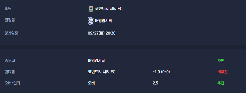 f88257f4635c5c12c85e0ca6b4a2888f_1758853337_1083.png f88257f4635c5c12c85e0ca6b4a2888f_1758853337_1083.png