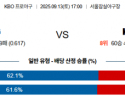 9월 13일 KBO LG vs KIA