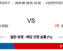 9월 18일 KBO KT vs LG