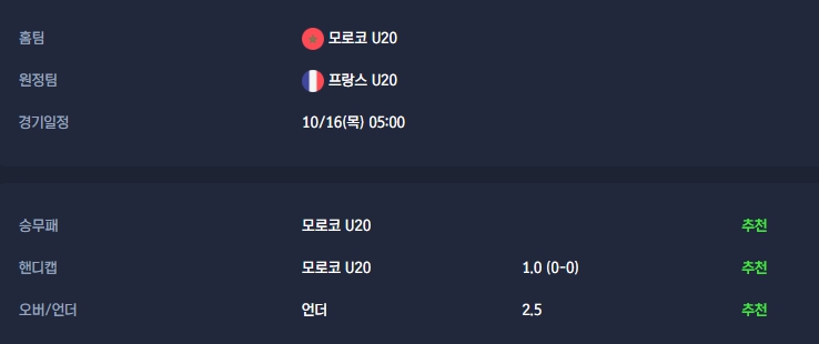 0c8d7be10c40675a89a2141f1c50c2d5_1760491229_9274.jpg 0c8d7be10c40675a89a2141f1c50c2d5_1760491229_9274.jpg