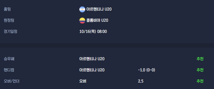 0c8d7be10c40675a89a2141f1c50c2d5_1760491260_0179.jpg 0c8d7be10c40675a89a2141f1c50c2d5_1760491260_0179.jpg