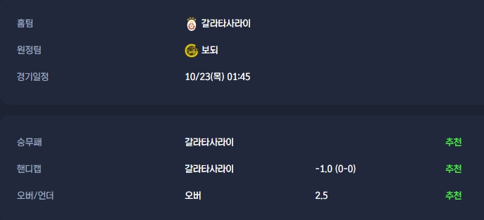 1b39b86b2da1ae55caa7b024b8331164_1761097741_7298.jpg 1b39b86b2da1ae55caa7b024b8331164_1761097741_7298.jpg