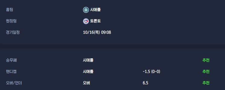 251383c9a1bfd8b3778a71492461cad2_1760525195_2512.jpg 251383c9a1bfd8b3778a71492461cad2_1760525195_2512.jpg