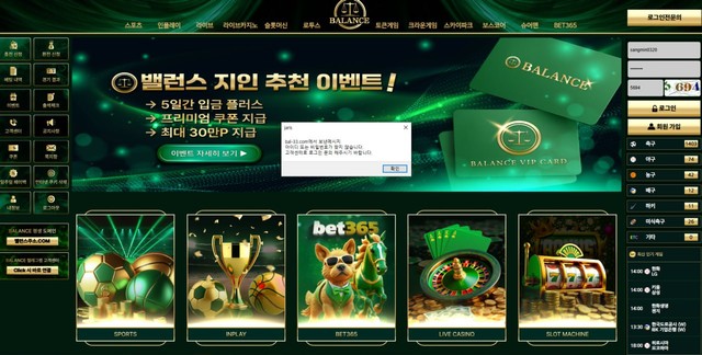 26084eedaa1b028c2c1c241e6a7c24cb_1759311116_8764.jpg 26084eedaa1b028c2c1c241e6a7c24cb_1759311116_8764.jpg