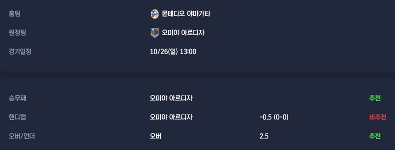 7d469522b7efa1f9d2a0b71ecb3a2cb6_1761325335_4139.jpg 7d469522b7efa1f9d2a0b71ecb3a2cb6_1761325335_4139.jpg