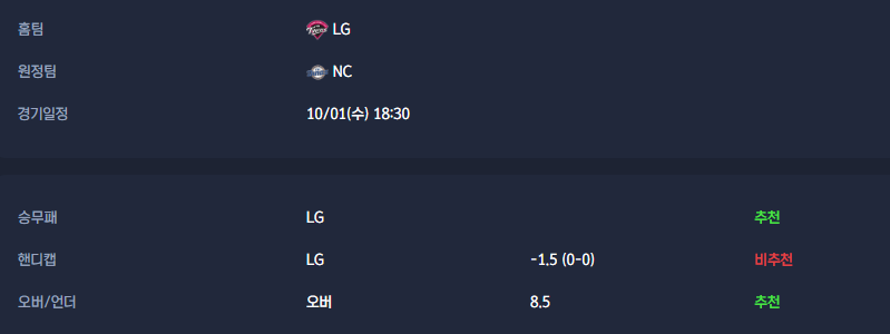 9d630409a54e73a5e6be580b6034ca4c_1759284261_5379.png 9d630409a54e73a5e6be580b6034ca4c_1759284261_5379.png