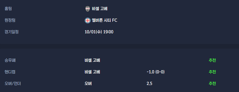 9d630409a54e73a5e6be580b6034ca4c_1759284294_1996.png 9d630409a54e73a5e6be580b6034ca4c_1759284294_1996.png