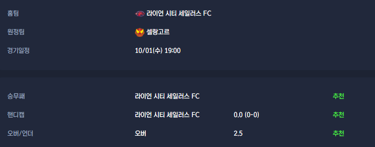 9d630409a54e73a5e6be580b6034ca4c_1759284322_8703.png 9d630409a54e73a5e6be580b6034ca4c_1759284322_8703.png