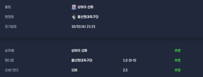 9d630409a54e73a5e6be580b6034ca4c_1759284353_5481.png 9d630409a54e73a5e6be580b6034ca4c_1759284353_5481.png