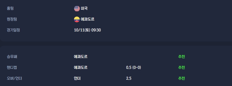 bc6817596a16c1ba86b70b3b8b5c46c3_1760076802_2771.jpg bc6817596a16c1ba86b70b3b8b5c46c3_1760076802_2771.jpg