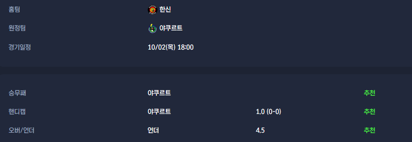 c028f2850e2d2fd66f699ad6b3a3850e_1759372397_4514.png c028f2850e2d2fd66f699ad6b3a3850e_1759372397_4514.png