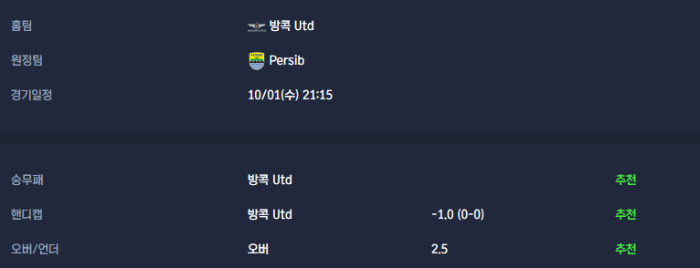 c5f997c6446b31dc9099bdd90d4b3ff6_1759284447_2793.png c5f997c6446b31dc9099bdd90d4b3ff6_1759284447_2793.png