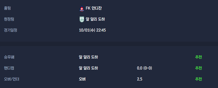 c5f997c6446b31dc9099bdd90d4b3ff6_1759284523_6514.png c5f997c6446b31dc9099bdd90d4b3ff6_1759284523_6514.png