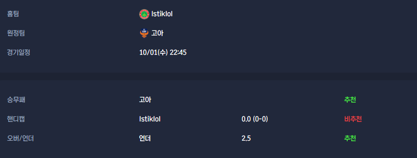 c5f997c6446b31dc9099bdd90d4b3ff6_1759284552_4026.png c5f997c6446b31dc9099bdd90d4b3ff6_1759284552_4026.png