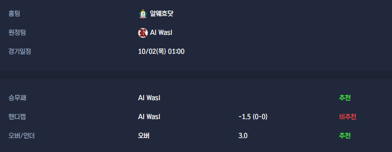 c5f997c6446b31dc9099bdd90d4b3ff6_1759284607_9381.png c5f997c6446b31dc9099bdd90d4b3ff6_1759284607_9381.png