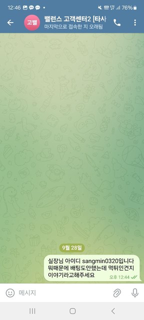 cd9b265c1752fe1b10d0adc2f0474bfd_1759311154_8088.jpg cd9b265c1752fe1b10d0adc2f0474bfd_1759311154_8088.jpg