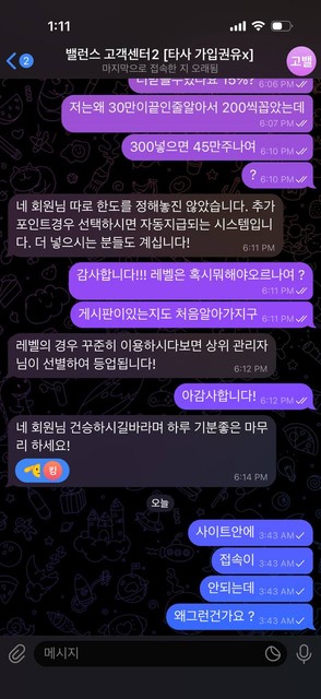 cd9b265c1752fe1b10d0adc2f0474bfd_1759311173_1215.jpg cd9b265c1752fe1b10d0adc2f0474bfd_1759311173_1215.jpg