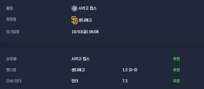 db5ce071a347c81a0c3c5af84d53a3bc_1759412848_7215.jpg db5ce071a347c81a0c3c5af84d53a3bc_1759412848_7215.jpg