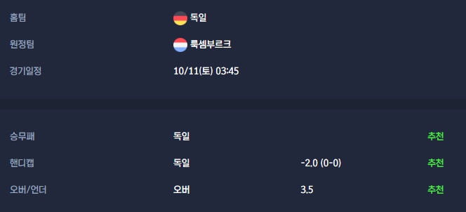 f7628cc6b4e7248a7cc72735b87311a9_1760076652_3586.jpg f7628cc6b4e7248a7cc72735b87311a9_1760076652_3586.jpg