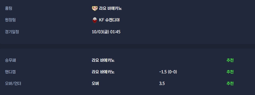 fee010da8dd95ee4c5e2bf3dcbfcabdf_1759374487_6813.jpg fee010da8dd95ee4c5e2bf3dcbfcabdf_1759374487_6813.jpg