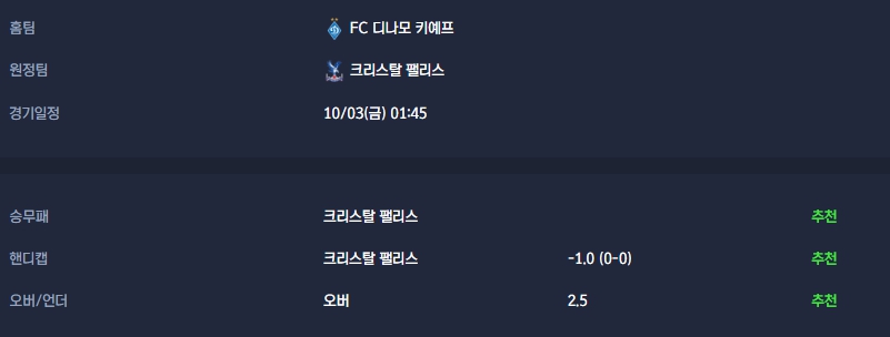 fee010da8dd95ee4c5e2bf3dcbfcabdf_1759374677_7969.jpg fee010da8dd95ee4c5e2bf3dcbfcabdf_1759374677_7969.jpg