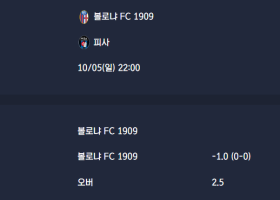 2025-10-05 [Serie A] 볼로냐 FC 1909 VS 피사 분석