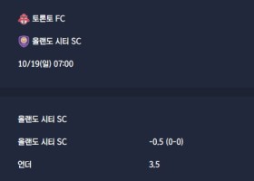 2025-10-19 [Major League Soccer] 토론토 FC VS 올랜도 시티 SC 분석