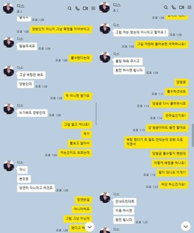 04ea32957baea0e10e185e87f257ef7a_1763708454_3367.jpg 04ea32957baea0e10e185e87f257ef7a_1763708454_3367.jpg