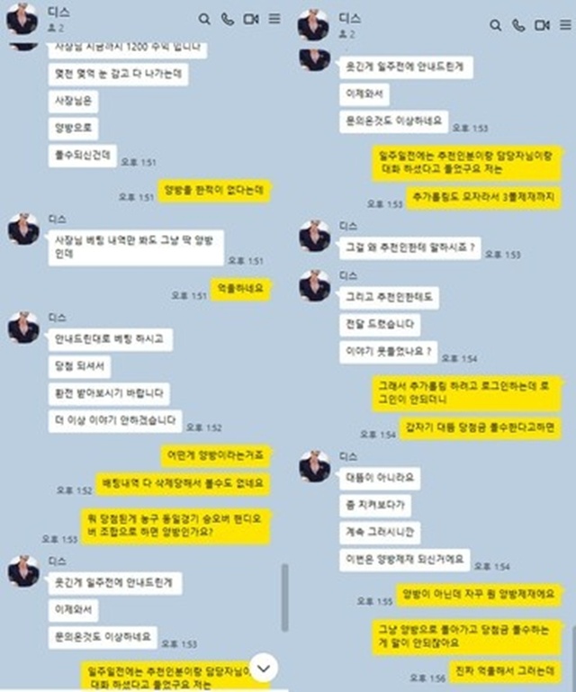 04ea32957baea0e10e185e87f257ef7a_1763708455_4009.jpg 04ea32957baea0e10e185e87f257ef7a_1763708455_4009.jpg