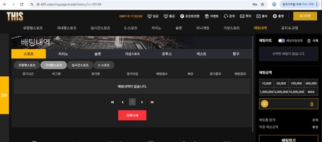 04ea32957baea0e10e185e87f257ef7a_1763708455_8179.jpg 04ea32957baea0e10e185e87f257ef7a_1763708455_8179.jpg