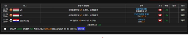 366440a94b6845ce542c682e48daebcb_1763708209_0934.jpg 366440a94b6845ce542c682e48daebcb_1763708209_0934.jpg