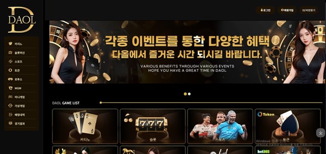 438f621c686cacb73d04890c1d98ce02_1764212330_5838.jpg 438f621c686cacb73d04890c1d98ce02_1764212330_5838.jpg