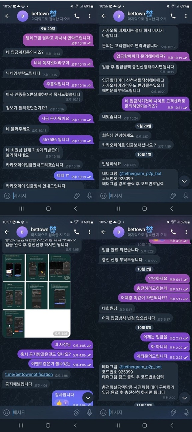 6ce4112b1f88aaa1bde5e2ee0a105462_1764055140_4936.jpg 6ce4112b1f88aaa1bde5e2ee0a105462_1764055140_4936.jpg