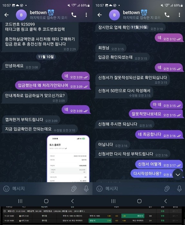 6ce4112b1f88aaa1bde5e2ee0a105462_1764055141_0776.jpg 6ce4112b1f88aaa1bde5e2ee0a105462_1764055141_0776.jpg