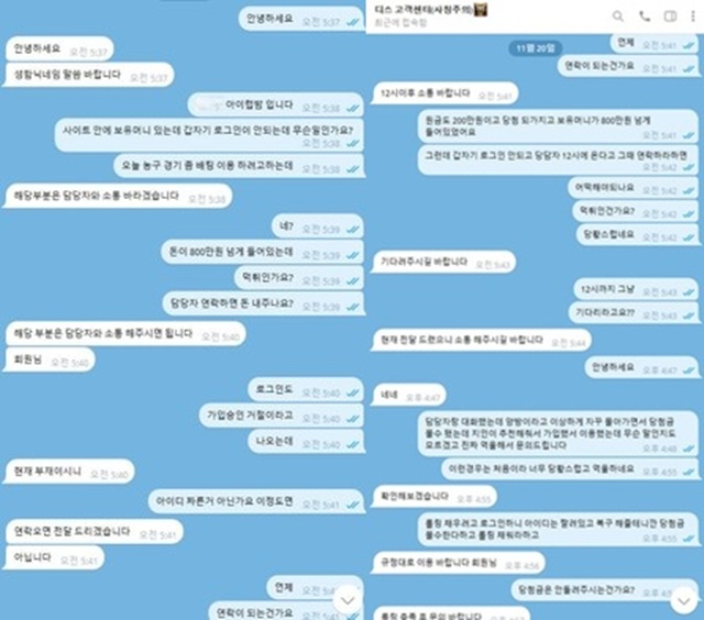 7bae82561478e3c2f1395178f6cbdd8f_1763708452_1562.jpg 7bae82561478e3c2f1395178f6cbdd8f_1763708452_1562.jpg