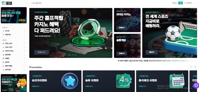 d5468a8d138210655a6df13f5b2d8121_1764396345_6598.jpg d5468a8d138210655a6df13f5b2d8121_1764396345_6598.jpg