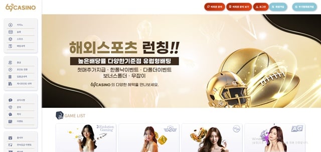 1c74b69c2843dca4f3f1ac593a60ec70_1764591842_1951.jpg 1c74b69c2843dca4f3f1ac593a60ec70_1764591842_1951.jpg