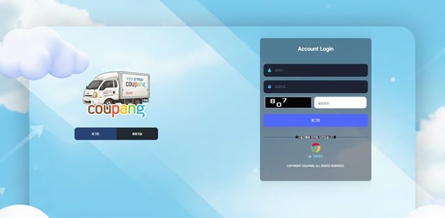 c79b2a30661a9d8e167647575ccb9625_1765766540_0147.jpg c79b2a30661a9d8e167647575ccb9625_1765766540_0147.jpg