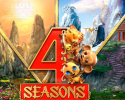 사계절