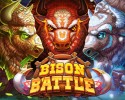 바이슨 배틀