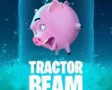 트랙터 빔