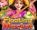 플로팅 마켓