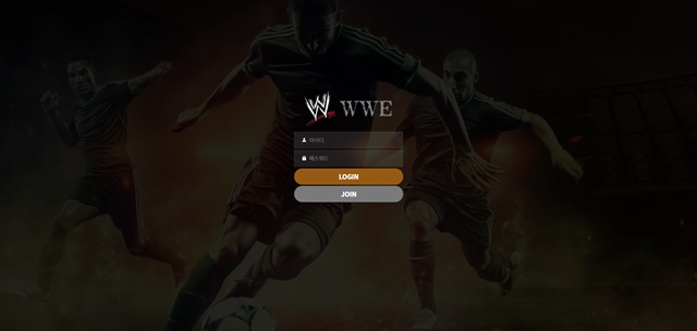 WWE 먹튀 확정