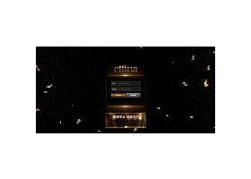 엘리나 먹튀 확정