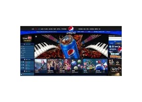 펩시 먹튀 확정