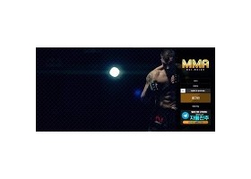 mma 먹튀 확정