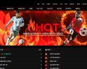 hot 먹튀 확정