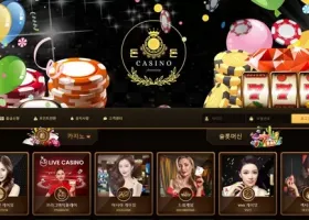 돈돈돈 먹튀 확정