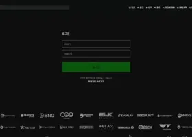 핏불 먹튀 확정